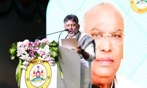 ಚಿಂಚೋಳಿ, ಸೇಡಂ ತಾಲ್ಲೂಕಿಗೆ ಕಾಗಿಣಾ ಏತ ನೀರಾವರಿ ಯೋಜನೆ; 505 ಕೋಟಿ ರೂಪಾಯಿ ಮೊತ್ತದ ಡಿಪಿಆರ್: ಡಿಸಿಎಂ ಡಿ.ಕೆ. ಶಿವಕುಮಾರ್