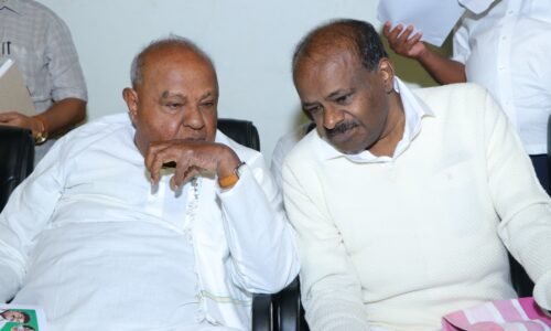 ಗ್ರೇಟರ್ ಬೆಂಗಳೂರು ಎಲೆಕ್ಷನ್, ಮೈತ್ರಿ ಬಗ್ಗೆ ಗೊಂದಲವಿಲ್ಲ : ಸಚಿವ ಹೆಚ್.ಡಿ. ಕುಮಾರಸ್ವಾಮಿ | ವಾರ್ಡ್, ಮತಗಟ್ಟೆ ಮಟ್ಟದಲ್ಲಿ ಪಕ್ಷ ಸಂಘಟಿಸಲು ಸೂಚನೆ