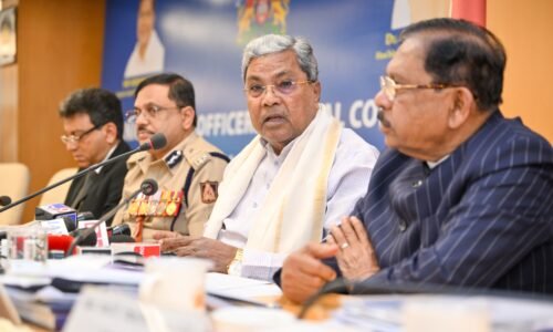 ಡ್ರಗ್ಸ್ ದಂಧೆ ಮತ್ತು ಸೈಬರ್ ಅಪರಾಧಗಳನ್ನುಮಟ್ಟಹಾಕಲು ಪರಿಣಾಮಕಾರಿಯಾಗಿ ಕ್ರಮವಹಿಸಿ: ಗೃಹ ಸಚಿವ ಡಾ.ಜಿ ಪರಮೇಶ್ವರ