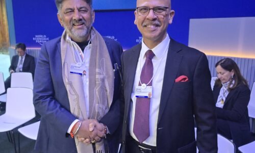 ಬೆಂಗಳೂರು ಭವಿಷ್ಯದ ಹೂಡಿಕೆ ನಗರ, ಬನ್ನಿ ಬಂಡವಾಳ ಹೂಡಿಕೆ ಮಾಡಿ: ಡಿಸಿಎಂ ಡಿ.ಕೆ. ಶಿವಕುಮಾರ್ | ದಾವೋಸ್ ವಿಶ್ವ ಆರ್ಥಿಕ ಸಮ್ಮೇಳನದಲ್ಲಿ ಉದ್ಯಮಿಗಳಿಗೆ ಡಿಸಿಎಂ ಆಹ್ವಾನ