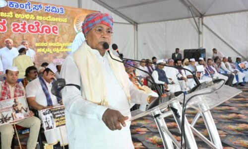 ವಿಬಿ ರಾಮ್ ಜಿ ರದ್ದುಪಡಿಸಿ ನರೇಗಾ ಪುನರ್ಸ್ಥಾಪನೆ ಯಾಗುವವರೆಗೆ ಹೋರಾಟ- ಮುಖ್ಯಮಂತ್ರಿ ಸಿದ್ದರಾಮಯ್ಯ | ಮುಂದಿನ ಬಜೆಟ್-ಗ್ರಾಮ ಪಂಚಾಯತ್ ಗಳಿಗೆ ಮಹಾತ್ಮಾ ಗಾಂಧಿ ಹೆಸರು