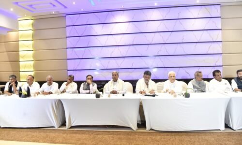 ಮುಖ್ಯಮಂತ್ರಿ ಸಿದ್ದರಾಮಯ್ಯನವರ ಅಧ್ಯಕ್ಷತೆಯಲ್ಲಿ ನಡೆದ ಕಾಂಗ್ರೆಸ್ ಪಕ್ಷದ ಶಾಸಕಾಂಗ ಸಭೆ