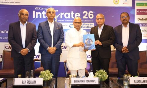 ಪ್ರತಿಭಾನ್ವಿತರಿಗೆ ತಕ್ಕ ವೇತನ ನೀಡಬೇಕು, ಉದ್ಯೋಗಿಗಳನ್ನು ಉಳಿಸಿಕೊಳ್ಳಲು ಮುಂದಾಗಬೇಕು: ಡಾ. ಶರಣಪ್ರಕಾಶ್ ಪಾಟೀಲ್ | ಎಂಎಸ್‌ಎಂಇ ವಲಯಕ್ಕೆ ಅನುಗುಣವಾಗಿ ವಿಶೇಷ ಉದ್ಯೋಗ ಮೇಳ ಆಯೋಜನೆ