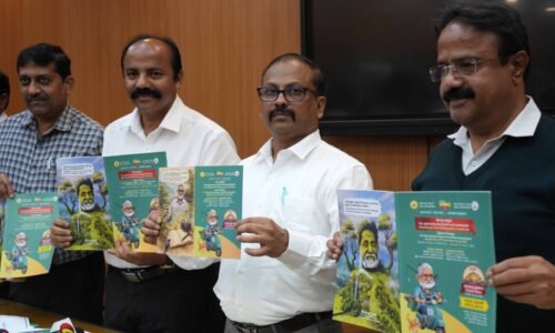 ಜನವರಿ 14 ರಿಂದ 26ರ  ವರೆಗೆ ಲಾಲ್‍ಬಾಗ್‍ನಲ್ಲಿ 219ನೇ ಫಲಪುಷ್ಪ ಪ್ರದರ್ಶನ| “ತೇಜಸ್ವಿ -ವಿಸ್ಮಯ ಕೆ.ಪಿ.ಪೂರ್ಣ ಚಂದ್ರ ತೇಜಸ್ವಿ ಬದುಕು-ಬರಹ ವಿಷಯಾಧಾರಿತ”  ಫಲಪುಷ್ಪ ಪ್ರದರ್ಶನ |ಇದೇ ಮೊದಲ ಬಾರಿಗೆ ಎರಡು ಪ್ಲವರ್ ಟ್ಯಾಬ್ಲೋಗಳ ಪ್ರದರ್ಶನ