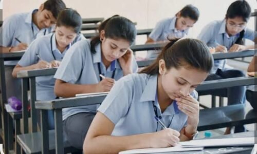 ಕೇಂದ್ರೀಯ ಪ್ರೌಢ ಶಿಕ್ಷಣ ಮಂಡಳಿ | ಸಿಬಿಎಸ್ ಇ 10 ಮತ್ತು 12ನೇ ತರಗತಿಯ ಬೋರ್ಡ್ ಪರೀಕ್ಷೆಗಳ ಪರಿಷ್ಕೃತ ದಿನಾಂಕ ಪ್ರಕಟ