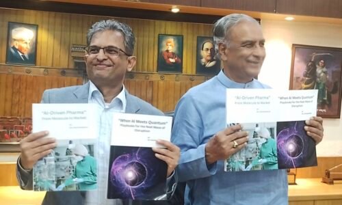 ಎಐ ತಂತ್ರಜ್ಞಾನದಿಂದ ರೈತರ ಭವಿಷ್ಯ ಉಜ್ವಲವಾಗಲಿ : ಬಸವರಾಜ ಎಸ್.ಹೊರಟ್ಟಿ