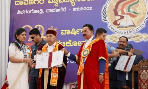 ವೈಫಲ್ಯ ಅಂತ್ಯವಲ್ಲ, ಅಮೂಲ್ಯ ಪಾಠ – ಯುವಜನತೆಗೆ ರಾಜ್ಯಪಾಲರ ಪ್ರೇರಣಾದಾಯಕ ಕರೆ