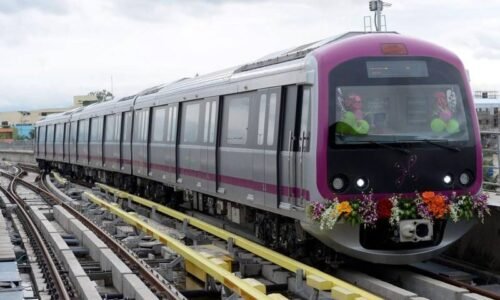 ಬೆಂಗಳೂರು ಮೆಟ್ರೋ ಪ್ರಯಾಣ ದರ ಶೇಕಡ 5 ರಷ್ಟು ಏರಿಕೆ