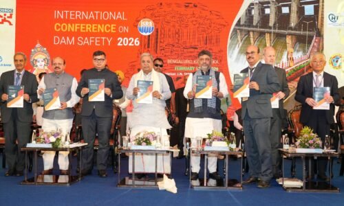 ಬೆಂಗಳೂರಿನಲ್ಲಿ ಅಂತರರಾಷ್ಟ್ರೀಯ ಅಣೆಕಟ್ಟು ಸುರಕ್ಷತಾ ಸಮ್ಮೇಳನ – 2026ಕ್ಕೆ ಮುಖ್ಯಮಂತ್ರಿ ಸಿದ್ದರಾಮಯ್ಯ ಚಾಲನೆ | ಅಣೆಕಟ್ಟುಗಳು ಆಧುನಿಕ ಭಾರತದ ದೇವಾಲಯಗಳು- ಮುಖ್ಯಮಂತ್ರಿ ಸಿದ್ದರಾಮಯ್ಯ