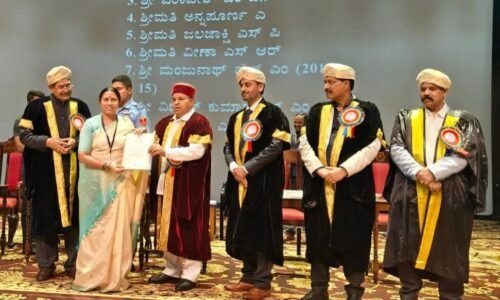 ಡಾಕ್ಟರೇಟ್ ಪಡೆದ ಶಾಸಕಿ ರೂಪಕಲಾ ಶಶಿಧರ್ | ವಿಧಾನಸಭೆಯಲ್ಲಿ ಶಾಸಕಿಗೆ ಅಭಿನಂದನೆ