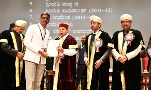 ಸ್ವಾವಲಂಬಿ ಮತ್ತು ಅಭಿವೃದ್ಧಿ ಭಾರತ ನಿರ್ಮಾಣಕ್ಕೆ ಶಿಕ್ಷಣವೇ ಶಕ್ತಿ – ರಾಜ್ಯಪಾಲ ಥಾವರ್‍ ಚಂದ್ ಗೆಹ್ಲೋಟ್