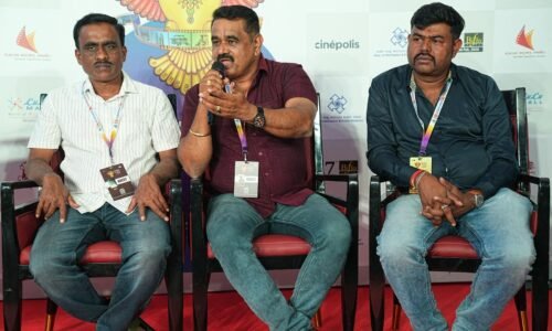 17ನೇ ಬೆಂಗಳೂರು ಅಂತರರಾಷ್ಟ್ರೀಯ ಚಲನಚಿತ್ರೋತ್ಸವ |ಡಿಜಿಟಲ್ ಯುಗದ ಭಾವನೆಗಳು ಮತ್ತು ಡಿಮೆನ್ಶಿಯಾ ಕುರಿತಾದ ‘ಖಾಲಿ ಪುಟ’