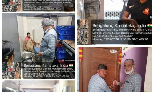 ಬೆಂಗಳೂರು ಉತ್ತರ ನಗರ ಪಾಲಿಕೆ | ಮಾರ್ಗಸೂಚಿಗಳನ್ನು ಪಾಲಿಸದ ಪಿ.ಜಿ. ಗಳಿಗೆ ಬೀಗಮುದ್ರೆ