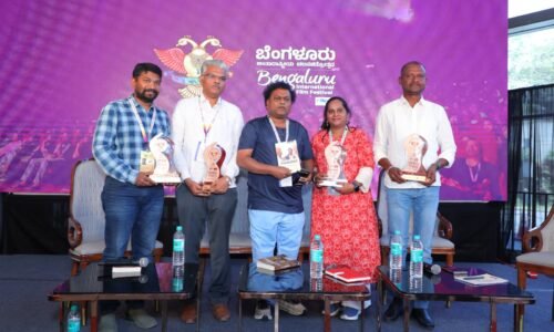 ಬಡವರ್ಗಕ್ಕೆ ಸ್ವಾಭಿಮಾನ, ಆತ್ಮವಿಶ್ವಾಸ ಕೊಟ್ಟ ಮೇರು ವ್ಯಕ್ತಿತ್ವ ಡಾ. ರಾಜ್ ಕುಮಾರ್: ಮಂಜುನಾಥ್ ಅದ್ದೆ | ‘ತಳಸಮುದಾಯದವರ ನಾಯಕ’ ಗೋಷ್ಠಿಯಲ್ಲಿ ರಾಕುಮಾರ್ ಅವರ ವ್ಯಕ್ತಿತ್ವ, ಸಾಧನೆ ಕುರಿತು ಸಂವಾದ