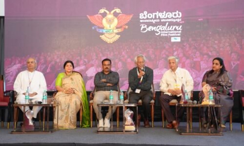 ಸಿನಿಪಯಣದ ಸುವರ್ಣ ಸಂಭ್ರಮ ಆಚರಿಸಿಕೊಂಡವರಿಗೆ ಸನ್ಮಾನ | ಚಿತ್ರೋತ್ಸವದ ಕೊನೆಯ ದಿನ ಕಾಸರವಳ್ಳಿ, ಡಾ. ಜಯಮಾಲ, ರಾಜೇಂದ್ರ ಸಿಂಗ್ ಬಾಬು ಅವರಿಗೆ ಆತ್ಮೀಯ ಸನ್ಮಾನ