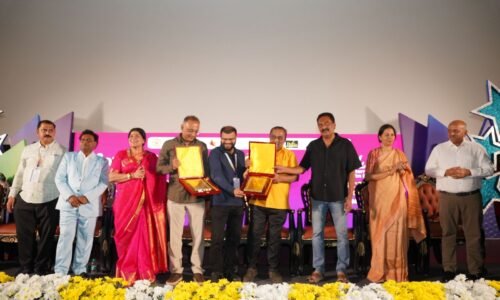 17ನೇ ಬೆಂಗಳೂರು ಅಂತಾರಾಷ್ಟ್ರೀಯ ಚಿತ್ರೋತ್ಸವದ ಸ್ಪರ್ಧಾತ್ಮಕ ವಿಭಾಗದಲ್ಲಿ ಪ್ರಶಸ್ತಿ ಗೆದ್ದ ಚಿತ್ರಗಳ ಘೋಷಣೆ | ʼಲಾಸ್ಟ್‌ ಲ್ಯಾಂಡ್‌ʼ, ʼಸಬರ್ ಬೊಂದಾʼ ಮತ್ತು ʼವನ್ಯಾʼ ಅತ್ಯುತ್ತಮ ಚಿತ್ರಗಳು