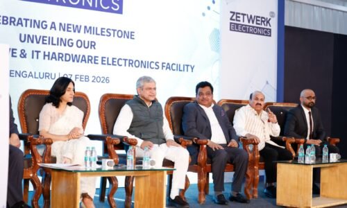 ಬಾಗಲೂರು ಹಾರ್ಡ್‌ವೇರ್ ಪಾರ್ಕ್‌ನಲ್ಲಿ ಜೆಟ್ವರ್ಕ್ ಉತ್ಪಾದನಾ ಸ್ಥಾವರಕ್ಕೆ ಚಾಲನೆ