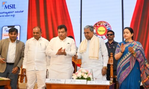 ಎಂ.ಎಸ್.ಐ.ಎಲ್. ಚಿಟ್ಸ್ ಹೊಸ ಸಾಫ್ಟ್ ವೆರ್ ಹಾಗೂ ಮೊಬೈಲ್ ಆಪ್ ಬಿಡುಗಡೆಸರ್ಕಾರದ ಗ್ಯಾರಂಟಿಗಳು ಜನರ ಉಳಿತಾಯಕ್ಕೆ ನೆರವಾಗಿದೆ | ಜನರ ಉಳಿತಾಯದ ಹೂಡಿಕೆಗಳು ಸುಭದ್ರವಾಗಿರುವುದು ಗ್ಯಾರಂಟಿ – ಮುಖ್ಯಮಂತ್ರಿ ಸಿದ್ದರಾಮಯ್ಯ