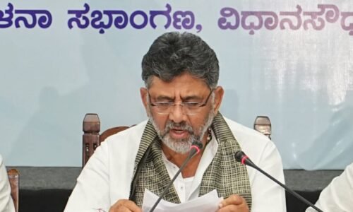 25 ಲಕ್ಷ ಆಸ್ತಿಗಳ ಡಿಜಿಟಲೀಕರಣ, 9 ಲಕ್ಷ ಇ-ಖಾತೆಗಳ ಹಂಚಿಕೆ, ಉಚಿತ ಸ್ಪೆಷಲ್‌ ಇ-ಖಾತಾ ಅಭಿಯಾನ ಪ್ರಾರಂಭ: ಡಿಸಿಎಂ ಡಿ.ಕೆ. ಶಿವಕುಮಾರ್‌| 15 ದಿನದಲ್ಲಿ ಬಿ ಖಾತೆಯಿಂದ ಎ ಖಾತೆಗೆ ವರ್ಗಾವಣೆ