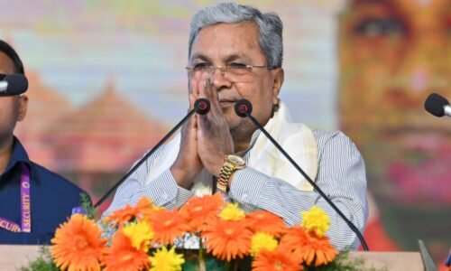 ರಾಜ್ಯದಲ್ಲಿ ಬುಡಕಟ್ಟು ವಿಶ್ವವಿದ್ಯಾನಿಲಯ ಸ್ಥಾಪನೆ: ಪರಿಶೀಲಿಸಿ ತೀರ್ಮಾನ: ಮುಖ್ಯಮಂತ್ರಿ ಸಿದ್ದರಾಮಯ್ಯ