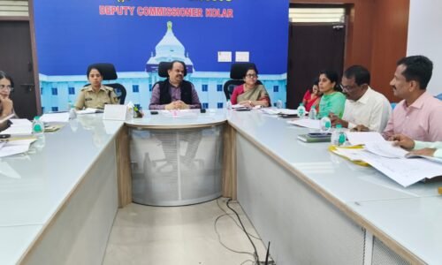 ಬೇಸಿಗೆ ಮುನ್ನೆಚ್ಚರಿಕೆಯಾಗಿ ಕುಡಿಯುವ ನೀರು ಹಾಗೂ ಜಾನುವಾರು ಮೇವು ಕೊರತೆಯಾಗದಂತೆ ಎಚ್ಚರಿಕೆ ವಹಿಸಿ- ಜಿಲ್ಲಾಧಿಕಾರಿ ಡಾ.ಎಂ.ಆರ್. ರವಿ