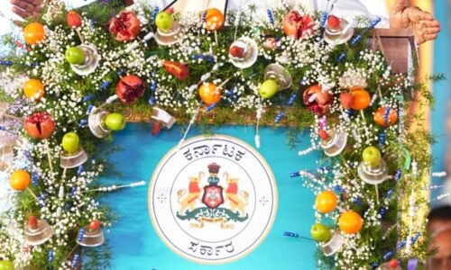 ಕಂದಾಯ ಇಲಾಖೆಯಿಂದ ಎರಡನೇ ಬಾರಿ ಲಕ್ಷ ಫಲಾನುಭವಿಗಳಿಗೆ ಹಕ್ಕು ಪತ್ರ ವಿತರಣೆ: ಮುಖ್ಯಮಂತ್ರಿ ಸಿದ್ದರಾಮಯ್ಯ | ಕಂದಾಯ ಇಲಾಖೆಯ ಕ್ರಾಂತಿಕಾರಿ ಪ್ರಗತಿ: ಸಚಿವ ಕೃಷ್ಣಬೈರೇಗೌಡರ ಸಾಧನೆಗೆ ಸಿಎಂ ಮೆಚ್ಚುಗೆ