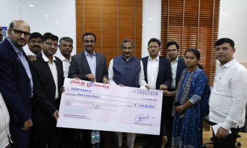 ಕರ್ತವ್ಯದ ವೇಳೆ ಮಡಿದ ಬೆಸ್ಕಾಂ ಸಿಬ್ಬಂದಿ ಕುಟುಂಬಕ್ಕೆ ತಲಾ 1 ಕೋಟಿ ರೂ. ಪರಿಹಾರ ವಿತರಿಸಿದ ಇಂಧನ ಸಚಿವ ಜಾರ್ಜ್‌