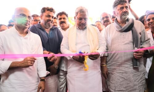 ಮುಂದಿನ ಆಯವ್ಯಯದಲ್ಲಿ ಕಾರವಾರದಲ್ಲಿ ಸೂಪರ್ ಸ್ಪೆಷಾಲಿಟಿ ಆಸ್ಪತ್ರೆ ಮಂಜೂರು- ಮುಖ್ಯಮಂತ್ರಿ ಸಿದ್ದರಾಮಯ್ಯ ಭರವಸೆ