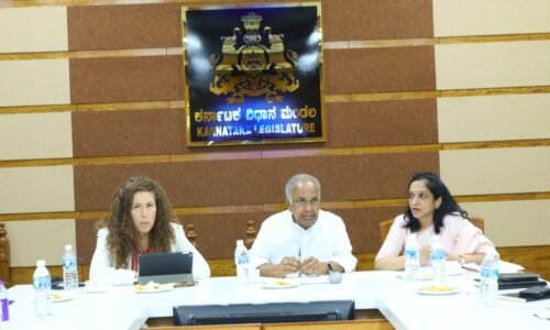 ಕ್ವಾಂಟಮ್‌ ತಂತ್ರಜ್ಞಾನದ ಅಭಿವೃದ್ದಿಗೆ ದ್ವಿಪಕ್ಷೀಯ ಸಹಕಾರ ಅಗತ್ಯ: ಸಚಿವ ಎನ್‌ ಎಸ್‌ ಭೋಸರಾಜು | ವಿಧಾನಸೌಧದಲ್ಲಿ ಬ್ರೆಜಿಲ್ ನಿಯೋಗದೊಂದಿಗೆ ಮಹತ್ವದ ದ್ವಿಪಕ್ಷೀಯ ಸಭೆ