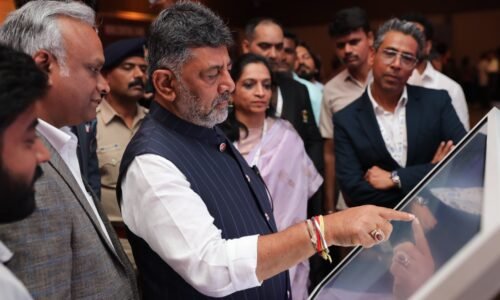 ನೂತನ ಆವಿಷ್ಕಾರ, ಸಂಶೋಧನೆ, ಪ್ರತಿಭಾವಂತರ ಕಾಯಕ ಭೂಮಿ ಕರ್ನಾಟಕ: ಡಿಸಿಎಂ ಡಿ.ಕೆ. ಶಿವಕುಮಾರ್| 6,50,000 ಉದ್ಯೋಗಿಗಳಿಗೆ 2023-2024 ರಲ್ಲಿ ಎಐ ಕೌಶಲ್ಯಗಳ ಕುರಿತು ತರಬೇತಿ