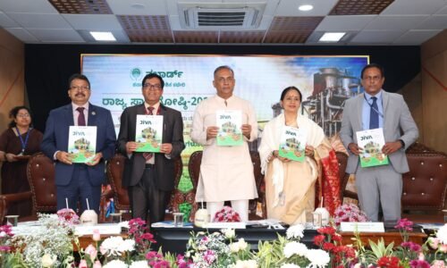 ರಾಜ್ಯದ ಗ್ರಾಮೀಣ ಭಾಗದಲ್ಲಿ ನಬಾರ್ಡ್ ಆರೋಗ್ಯ ಜಾಗೃತಿ ಅಭಿಯಾನಗಳನ್ನು ನಡೆಸಲಿ: ದಿನೇಶ್ ಗುಂಡೂರಾವ್ | ಗ್ರಾಮೀಣ ಭಾಗದ ಅಭಿವೃದ್ಧಿಗೆ ನಬಾರ್ಡ್ ಕೊಡುಗೆ ಅನನ್ಯ