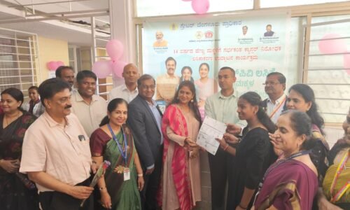 ರಾಜ್ಯದಲ್ಲಿ ಗರ್ಭಕಂಠ ಕ್ಯಾನ್ಸರ್‌ ತಡೆಯಲು ಲಸಿಕೆ ಅಭಿಯಾನಕ್ಕೆ ಚಾಲನೆ | 14 ವರ್ಷ ಮೇಲ್ಪಟ್ಟ ಬಾಲಕಿಯರಿಗೆ ಕಡ್ಡಾಯವಾಗಿ ಲಸಿಕೆ ಹಾಕಿಸಲು ತಯಾರಿ