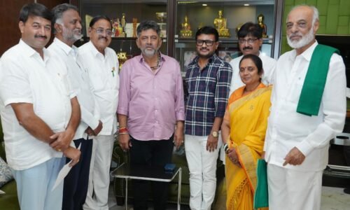 ಭದ್ರಾ ಅಣೆಕಟ್ಟಿನ ಆಡಳಿತವನ್ನು ಯಥಾಸ್ಥಿತಿಯಲ್ಲಿ ಮುಂದುವರಿಸಲು ಡಿಸಿಎಂ ಡಿ.ಕೆ. ಶಿವಕುಮಾರ್ ಅವರಿಗೆ ಮನವಿ