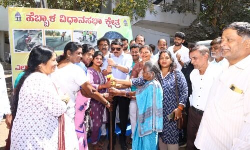 ಹೆಬ್ಬಾಳ: ಕುಡಿಯುವ ನೀರು ಸಮಸ್ಯೆ ಎದುರಿಸಲು ಸನ್ನದ್ಧ |ವಿವಿಧ ಅಭಿವೃದ್ಧಿ ಕಾಮಗಾರಿಗಳಿಗೆ ಚಾಲನೆ ನೀಡಿದ ಸಚಿವ ಬೈರತಿ ಸುರೇಶ್