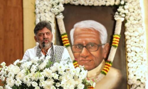 ಬಡ ಮಕ್ಕಳಿಗೆ ಹಾಸ್ಟೆಲ್ ನಿರ್ಮಾಣ ಮಾಡುವ ಭೀಮಣ್ಣ ಖಂಡ್ರೆ ಅವರ ಕನಸು ನನಸಾಗಿಸಲು ಬೆಂಗಳೂರಿನಲ್ಲಿ ಜಾಗ ಮಂಜೂರು: ಡಿಸಿಎಂ ಡಿ.ಕೆ. ಶಿವಕುಮಾರ್