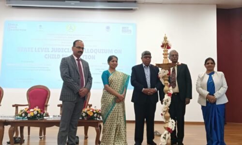 ಮಕ್ಕಳ ರಕ್ಷಣೆಗಾಗಿ ಸರ್ಕಾರ ನಿರಂತರ ಕಾರ್ಯ: ನ್ಯಾ. ಅನು ಶಿವರಾಮನ್