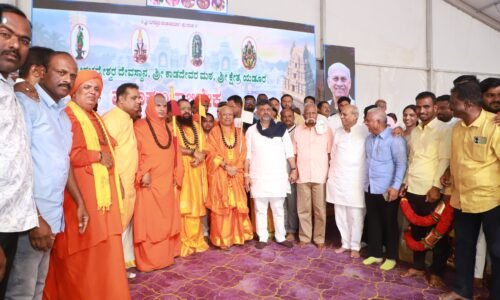 ಚಿಕ್ಕೋಡಿ ಜಿಲ್ಲೆ ಮಾಡುವ ಬಗ್ಗೆ ಶೀಘ್ರ ತೀರ್ಮಾನ: ಡಿಸಿಎಂ ಡಿ.ಕೆ. ಶಿವಕುಮಾರ್ | ಸಮಾಜಕ್ಕೆ ಧರ್ಮ ಪೀಠಗಳ ಮಾರ್ಗದರ್ಶನ ಅಗತ್ಯ