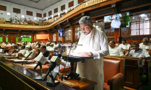 ಹದಿನೇಳನೇ ದಾಖಲೆ ಆಯವ್ಯಯ ಮಂಡಿಸಿದ ಮುಖ್ಯಮಂತ್ರಿ ಸಿದ್ದರಾಮಯ್ಯ ; ಶಿಕ್ಷಣ ಕ್ಷೇತ್ರಕ್ಕೆ 47,224 ಕೋಟಿ ರೂ. ಮೀಸಲು | 16 ವರ್ಷದೊಳಗಿನ ಮಕ್ಕಳು ಸಾಮಾಜಿಕ ಜಾಲತಾಣದ ಬಳಕೆಗೆ ನಿಷೇಧ – ಮುಖ್ಯಮಂತ್ರಿ ಸಿದ್ದರಾಮಯ್ಯ ಘೋಷಣೆ| 12 ನೂತನ ಪೊಲೀಸ್ ಠಾಣೆ ಸ್ಥಾಪನೆಗೆ ಅನುಮತಿ