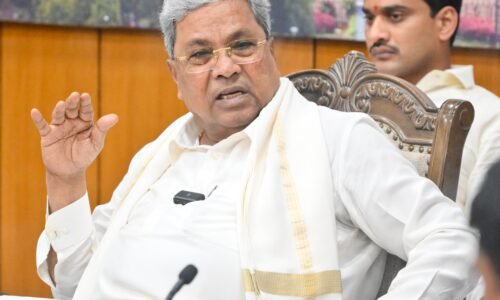 ಜನರ ಭರವಸೆಗಳನ್ನು ಈಡೇರಿಸುವ ಜೊತೆಗೆ ವಿತ್ತೀಯ ಶಿಸ್ತನ್ನೂ ಪಾಲಿಸಲಾಗಿದೆ – ಮುಖ್ಯಮಂತ್ರಿ ಸಿದ್ದರಾಮಯ್ಯರಾಜ್ಯದಲ್ಲಿ 56432 ಹುದ್ದೆಗಳನ್ನು ಹಂತಹಂತವಾಗಿ ಭರ್ತಿ