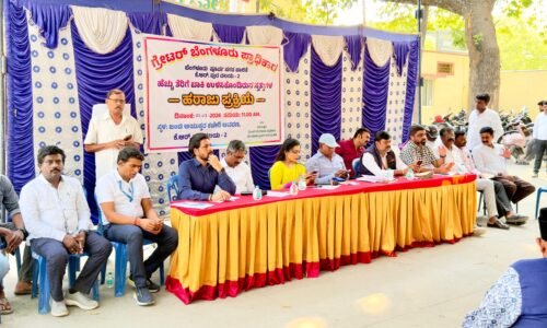 ಬೆಂಗಳೂರು ಪೂರ್ವ ನಗರ ಪಾಲಿಕೆ | ಹರಾಜು ಪ್ರಕ್ರಿಯೆಲ್ಲಿ 6 ಸ್ವತ್ತುಗಳ ಪೈಕಿ‌ 2 ಆಸ್ತಿಗಳು ಹರಾಜು: ಡಾ.ಸುಧಾ