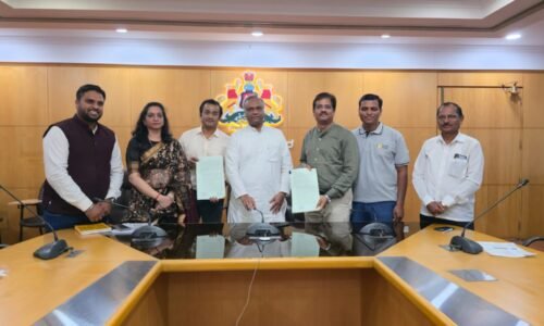 ಕೃಷಿ ಕಲ್ಪ ಪ್ರತಿಷ್ಠಾನದ ಜೊತೆಗಿನ ತಿಳಿವಳಿಕೆ (ಎಂಒಯು) ಪತ್ರಕ್ಕೆ ರಾಜ್ಯ ಸರ್ಕಾರ ಅಂಕಿತ | ಕಲಬುರಗಿಯಲ್ಲಿ ಕೃಷಿ ಶ್ರೇಷ್ಠತಾ ಕೇಂದ್ರ ಸ್ಥಾಪಿಸಲು ಒಪ್ಪಂದ | ಕೃಷಿ ತಂತ್ರಜ್ಞಾನ, ನವೋದ್ಯಮಗಳು ಮತ್ತು ಉದ್ಯಮಶೀಲತೆ ಬಲಪಡಿಸುವಿಕೆ