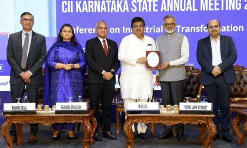 ಕೈಗಾರಿಕಾ ಬೆಳವಣಿಗೆಗೆ ಒತ್ತು ನೀಡಲು ಜಂಟಿ ಸಮಾಲೋಚನಾ ಸಮಿತಿ ರಚನೆ: ಎಂ.ಬಿ. ಪಾಟೀಲ