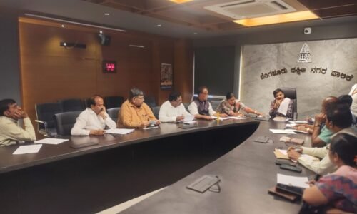 ಕರಡು ಮತದಾರರ ಪಟ್ಟಿ ಪ್ರಕಟಣೆ ಕುರಿತು ರಾಜಕೀಯ ಪಕ್ಷಗಳೊಂದಿಗೆ ಸಭೆ