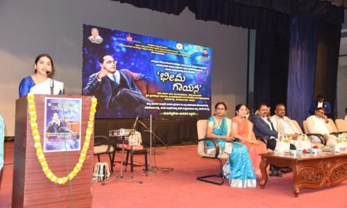 ಬಾಬಾ ಸಾಹೇಬರು ಭಾರತ ದೇಶದ ನಿಜ ಭಾಗ್ಯವಿಧಾತ: ಪಲ್ಲವಿ ಜಿ