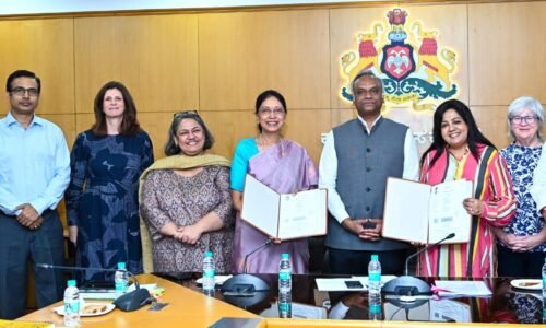 ರಾಜ್ಯದ ಗ್ರಾಮ ಪಂಚಾಯತಿ ಅರಿವು ಕೇಂದ್ರಗಳನ್ನು ಬಲಪಡಿಸಲು ಬ್ರಿಟಿಷ್ ಕೌನ್ಸಿಲ್‌ನೊಂದಿಗೆ ಪಾಲುದಾರಿಕೆ ವಿಸ್ತರಣೆ: ಪ್ರಿಯಾಂಕ್‌ ಖರ್ಗೆ