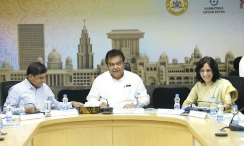 158ನೇ ರಾಜ್ಯ ಮಟ್ಟದ ಏಕಗವಾಕ್ಷಿ ಅನುಮೋದನಾ ಸಮಿತಿ ಸಭೆ | ₹4,824 ಕೋಟಿ ಮೊತ್ತದ ಬಂಡವಾಳ ಹೂಡಿಕೆಗೆ ಸಮ್ಮತಿ: ಕೈಗಾರಿಕಾ ಸಚಿವ ಎಂ. ಬಿ. ಪಾಟೀಲ