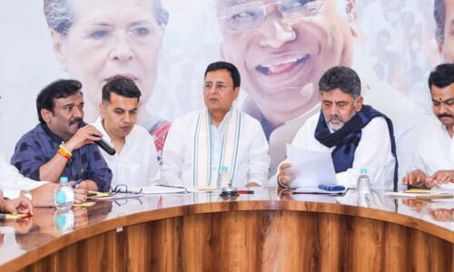 ಯಾರಿಗೆ ಟಿಕೆಟ್ ಕೊಟ್ಟರೂ ನಾಯಕರಿಂದ ಒಟ್ಟಾಗಿ ಕೆಲಸ ಮಾಡುವ ಭರವಸೆ: ಡಿಸಿಎಂ ಡಿ.ಕೆ. ಶಿವಕುಮಾರ್ |ಹೈಕಮಾಂಡ್ ಗೆ ಪಟ್ಟಿ ರವಾನೆ: ಅಲ್ಲಿಯೇ ಅಂತಿಮ ತೀರ್ಮಾನ