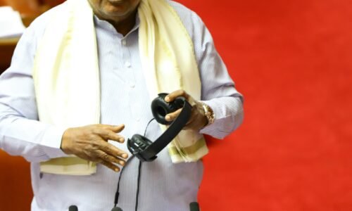 ವಿಧಾನ ಪರಿಷತ್ತಿನಲ್ಲಿ ‘ಕರ್ನಾಟಕ ಧನ ವಿನಿಯೋಗ ವಿಧೇಯಕ-2026’ ಅಂಗೀಕಾರ