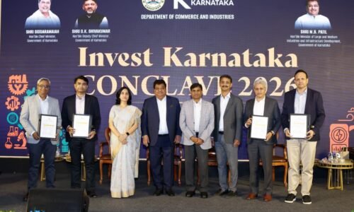 ಇನ್ವೆಸ್ಟ್ ಕರ್ನಾಟಕ ಸಮಾವೇಶ 2026-ದಲ್ಲಿ 100ಕ್ಕೂ ಹೆಚ್ಚು ಉದ್ಯಮಗಳ ಪ್ರತಿನಿಧಿಗಳು ಭಾಗಿ | ರೂ.51,469 ಕೋಟಿ ಹೂಡಿಕೆ ಒಪ್ಪಂದಗಳಿಗೆ ಸಹಿ:ಸಚಿವ ಎಂ. ಬಿ. ಪಾಟೀಲ