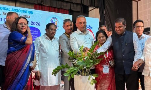 ಸೇವಾ ಮನೋಭಾವವೇ ವೈದ್ಯ ವೃತ್ತಿಯ ಶ್ರೇಷ್ಠತೆ: ಸಚಿವ ದಿನೇಶ್ ಗುಂಡೂರಾವ್